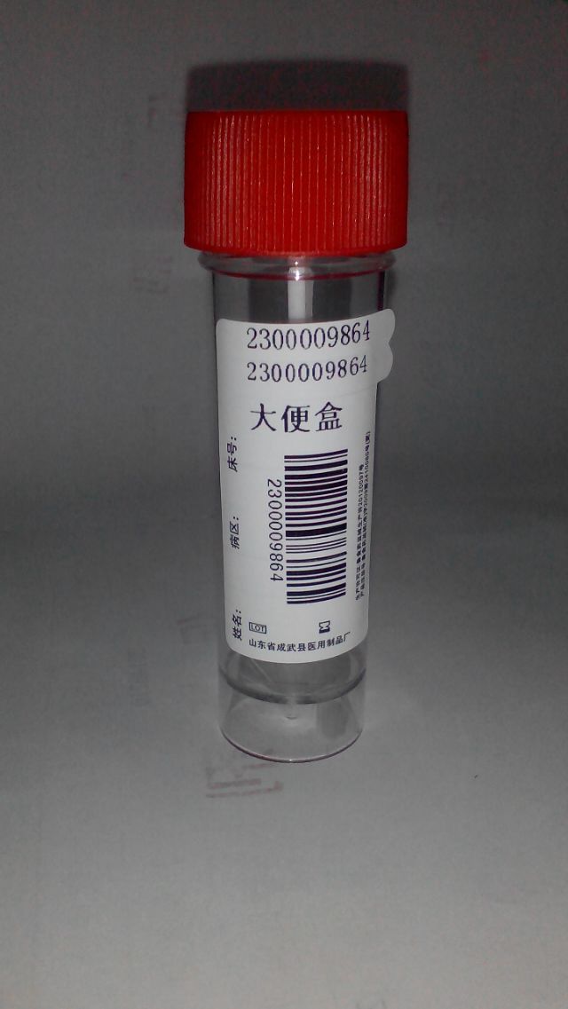 襄陽(yáng)一次性尿杯、便盒